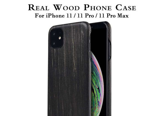 Προσαρμοσμένο σχέδιο IPhone 11 χαραγμένη ξύλινη τηλεφωνική περίπτωση