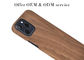 Ένδυση - ανθεκτική έξοχη λεπτή ξύλινη τηλεφωνική περίπτωση για το iPhone 12 ο υπέρ Max