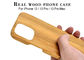 Ανθεκτική χαραγμένη ξύλινη τηλεφωνική περίπτωση ρύπου για το iPhone 12